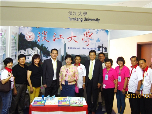 President Chang Visits Malaysia