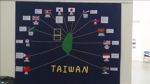 A Week-long International Exhibition at Tamkang