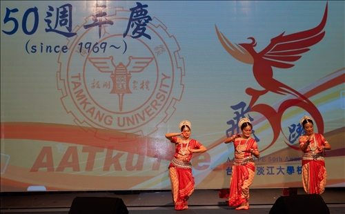 Taipei City Alumni Association's 50th Anniversary