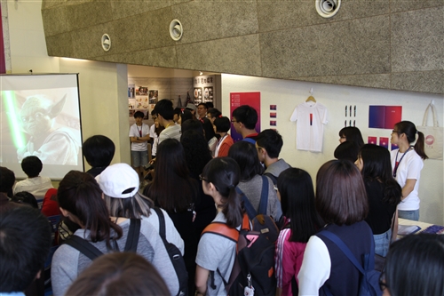 Electronic Stream Graduation Display
