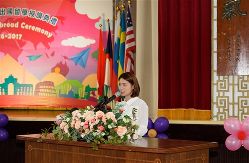 Flag Ceremony for Students Going Abroad for Study