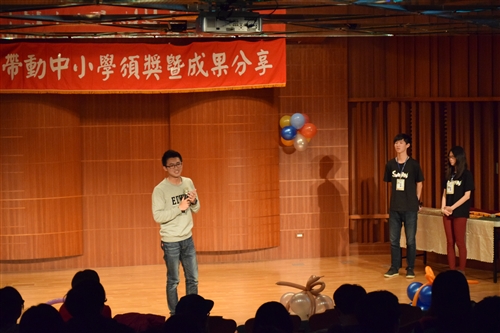 TKU Cooperates with Youth Clubs for 10th Year