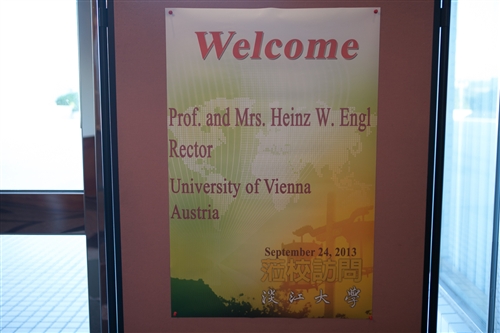 奧地利維也納大學校長Prof. Heinz W. Engl伉儷蒞校參訪。
