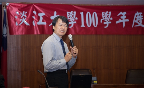 The 2012 TQM Seminar