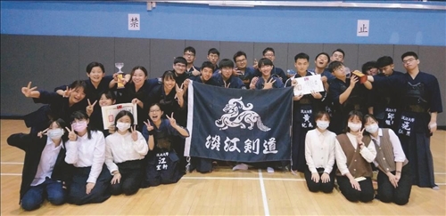 劍道社勇奪全國學生錦標賽團體男女雙冠
