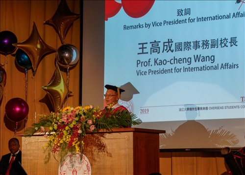 The 2019 Foreign Student Graduation Ceremony