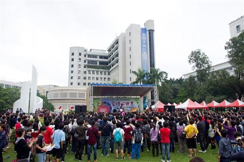 Tamkang Celebrates its 61st Anniversary in Style