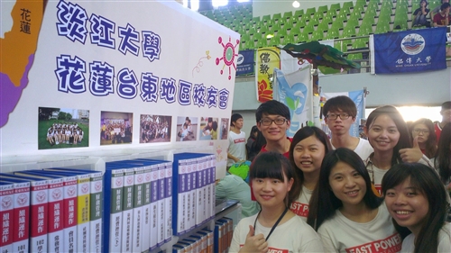 TKU Participates in 2014 National Junior College Student Organization Assessment Competition