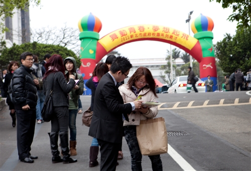 The 2011 TKU Campus Recruitment Fair