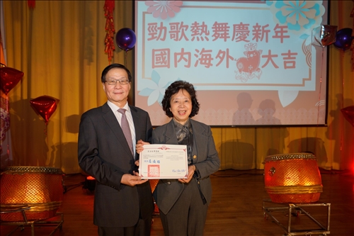 Ushering in the Year of the Pig with the TKU Year-End Gala