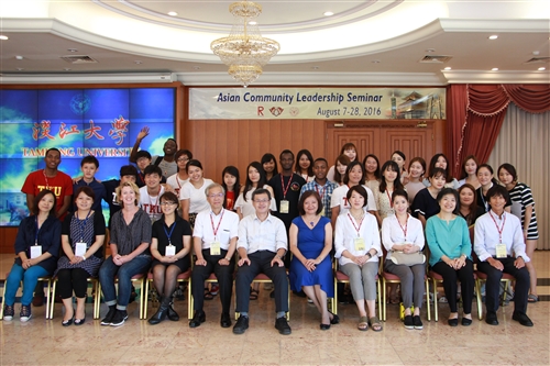 A Tri-School Leadership Seminar