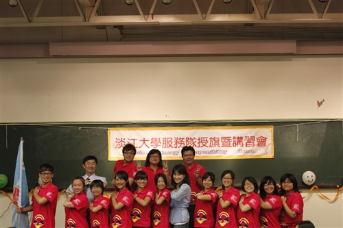 A Farewell to TKU Summer Volunteers