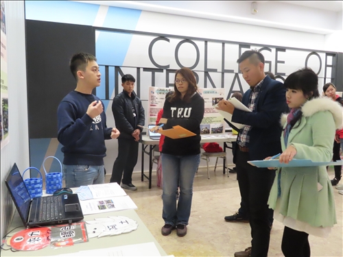 Three Events Showcasing the Achievements of TKU's Winter Vacation Volunteer Service