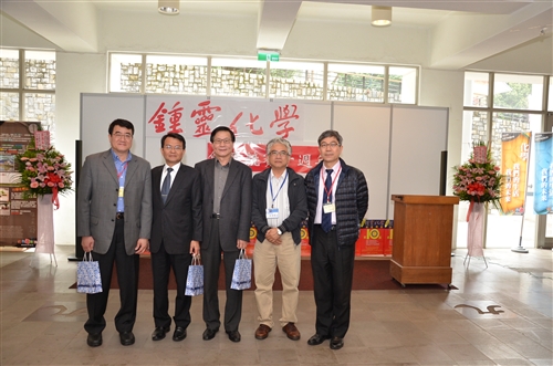 The Chung-ling Innovation Chemistry Competition Takes Place