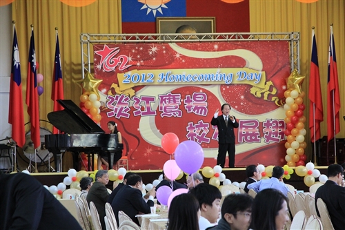 The Official Ceremony of the TKU 62nd Anniversary