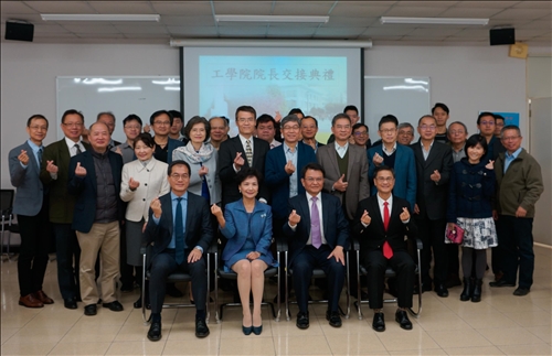 A Baton Change - TKU Inaugurates a New Dean of Engineering
