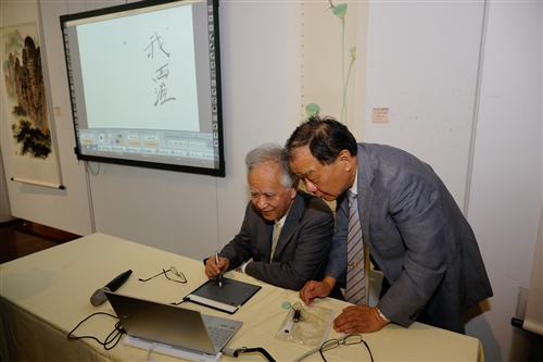 The President of Nagasaki University Visits TKU