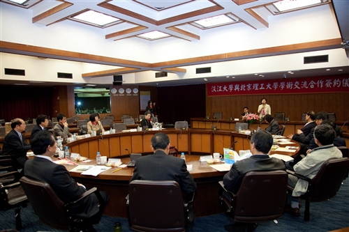 An agreement inaugurating a new sister school relationship