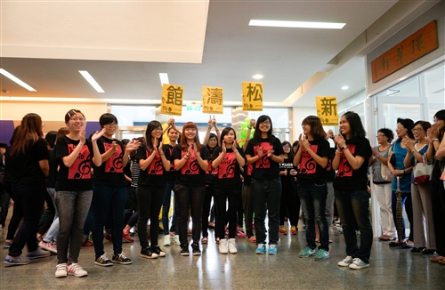 Sung-tao Hall Has a Brand New Look Sung-tao Hall Has a Brand New Look