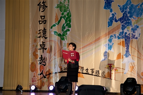 The TKU End-of-Year Gala