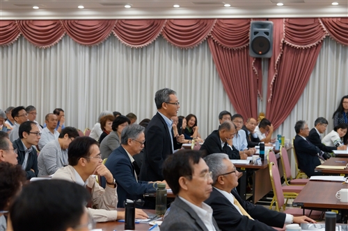 TKU Academic and Administration Revolution Conference
