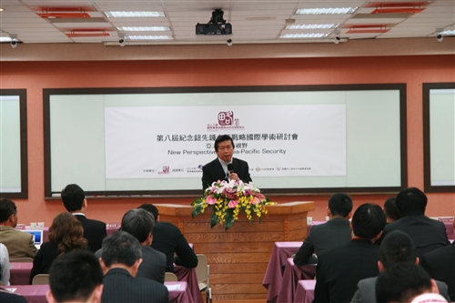 A Symposium on Asia-Pacific Security