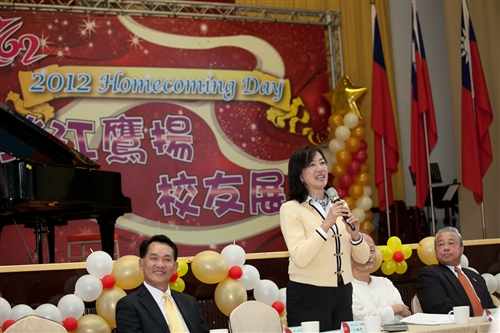 The Official Ceremony of the TKU 62nd Anniversary