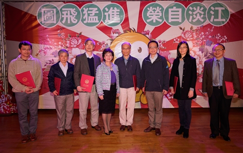 TKU Welcomes the Year of the Monkey