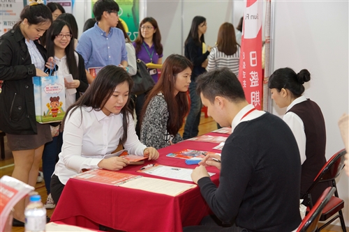 TKU and New Taipei City Government Hold 2014 Career Fair