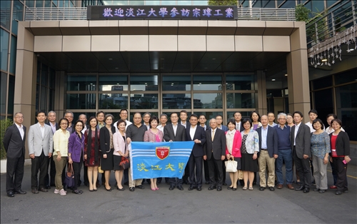 TKU Administrative Staff Take a Tour of GDI