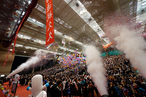 2015-16 TKU Graduation Ceremony