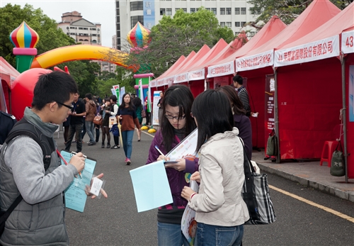 TKU Employment Fairs Draws Big Names