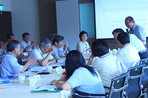 The Annual Enterprises Environmental Protection Award