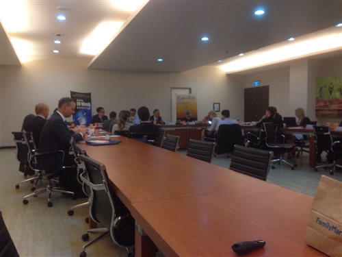 East Asian Politics and Security Forum at TKU