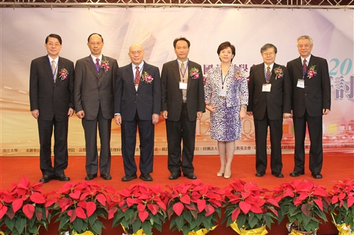 Improving Standards of Quality Management