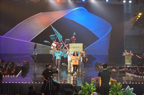 National Intercollegiate Athletic Games