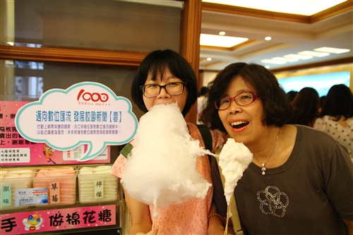 Tamkang Times Reaches 1000th Edition
