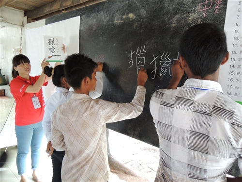 The TKU Cambodia Volunteer Mission