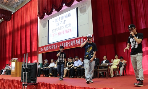TKU Holds 2013 Freshman New Semester Ceremony and Admissions Seminar