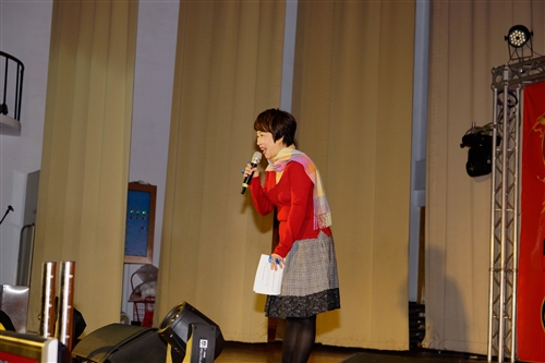 Tamkang University