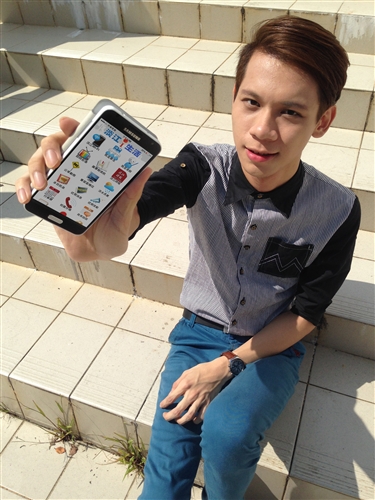 The TKU i-life App is Awesome