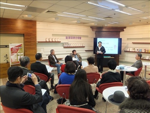 A Joint Book Launch for Faculty from  the College of Foreign Languages and Literature