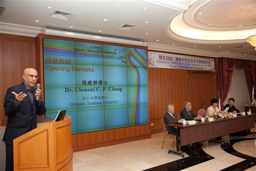 A forum for the future