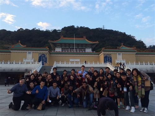 The Second Tamkang World Forum Youth Leaders Event