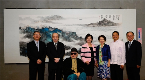 An International Art Exhibition at Tamkang