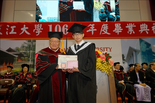 The 2017-18 Academic Year Graduation Ceremony