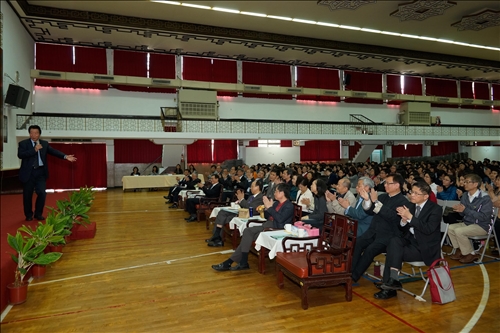 TKU Holds Quality Management Conference