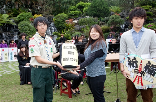The TKU ‘Blessings for Japan’ Concert