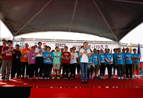 The U9 League Unite in Tamsui