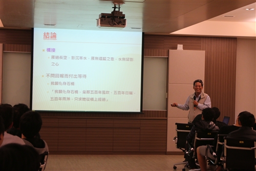 Professional Curriculum Meets With Student Studies and Services